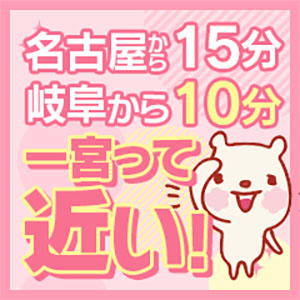 ダイスキ