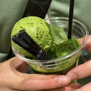 ダイスキ