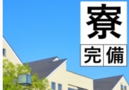 熟女の風俗アウトレット　大垣安八羽島店