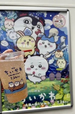人妻本舗 愛のしずく 名古屋店