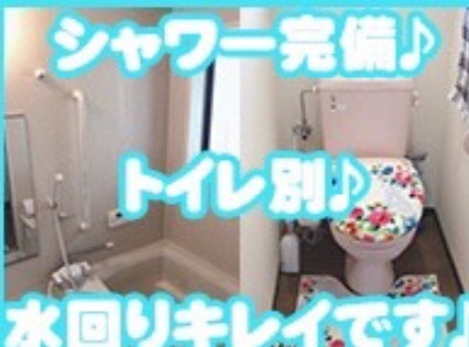 熟女の風俗アウトレット 大垣安八羽島店