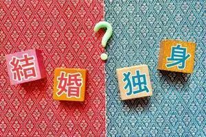 人妻本舗 愛のしずく 名古屋店