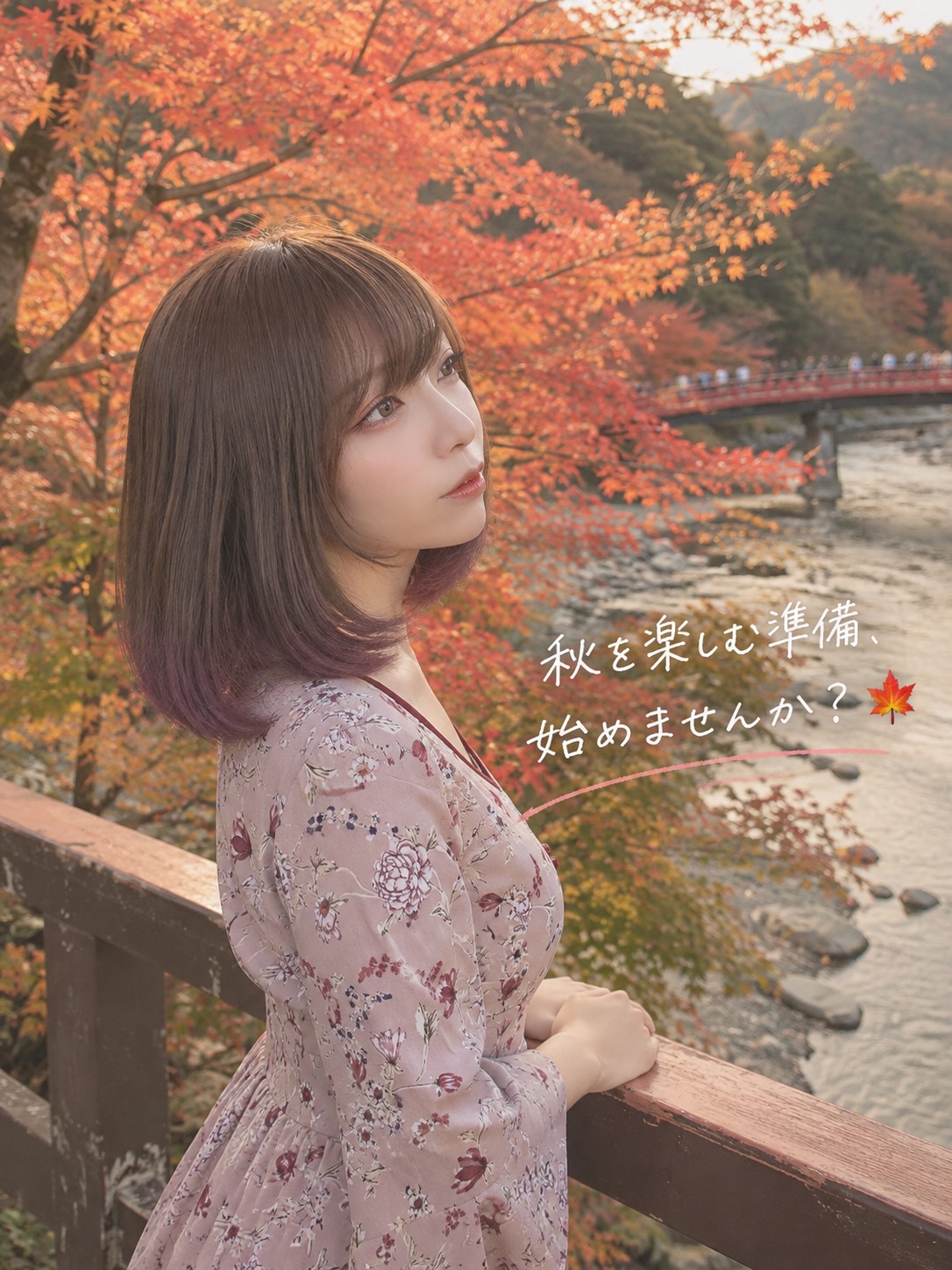 ホールイン ＯＮＥ