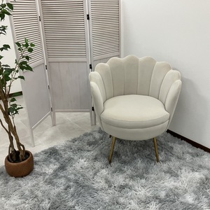 ガーデン -人妻ダイスキ-