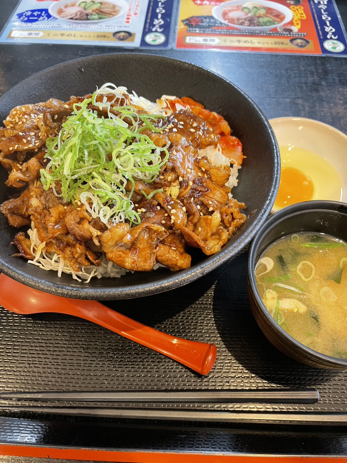 春日井メンズエステ　YOHAKU