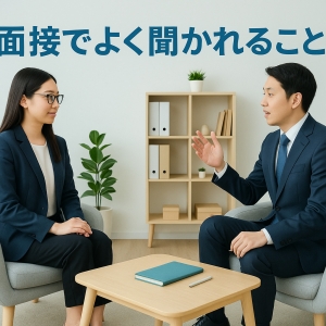 Ｍ２三重店