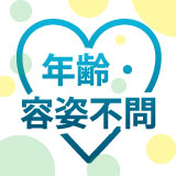 ファッションヘルス ライオンズ  