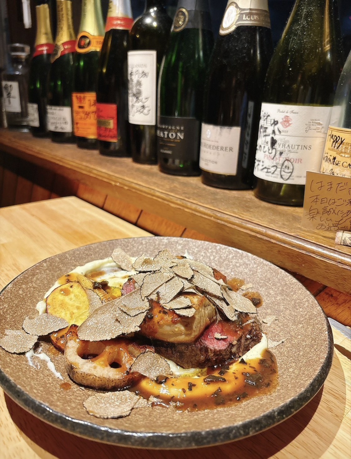春日井メンズエステ YOHAKU