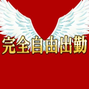 名古屋デリヘル熟女･人妻マダム宮殿