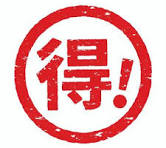 アイリス