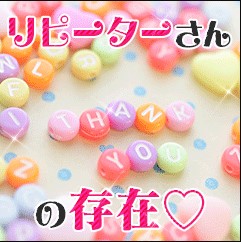 美女セレクション