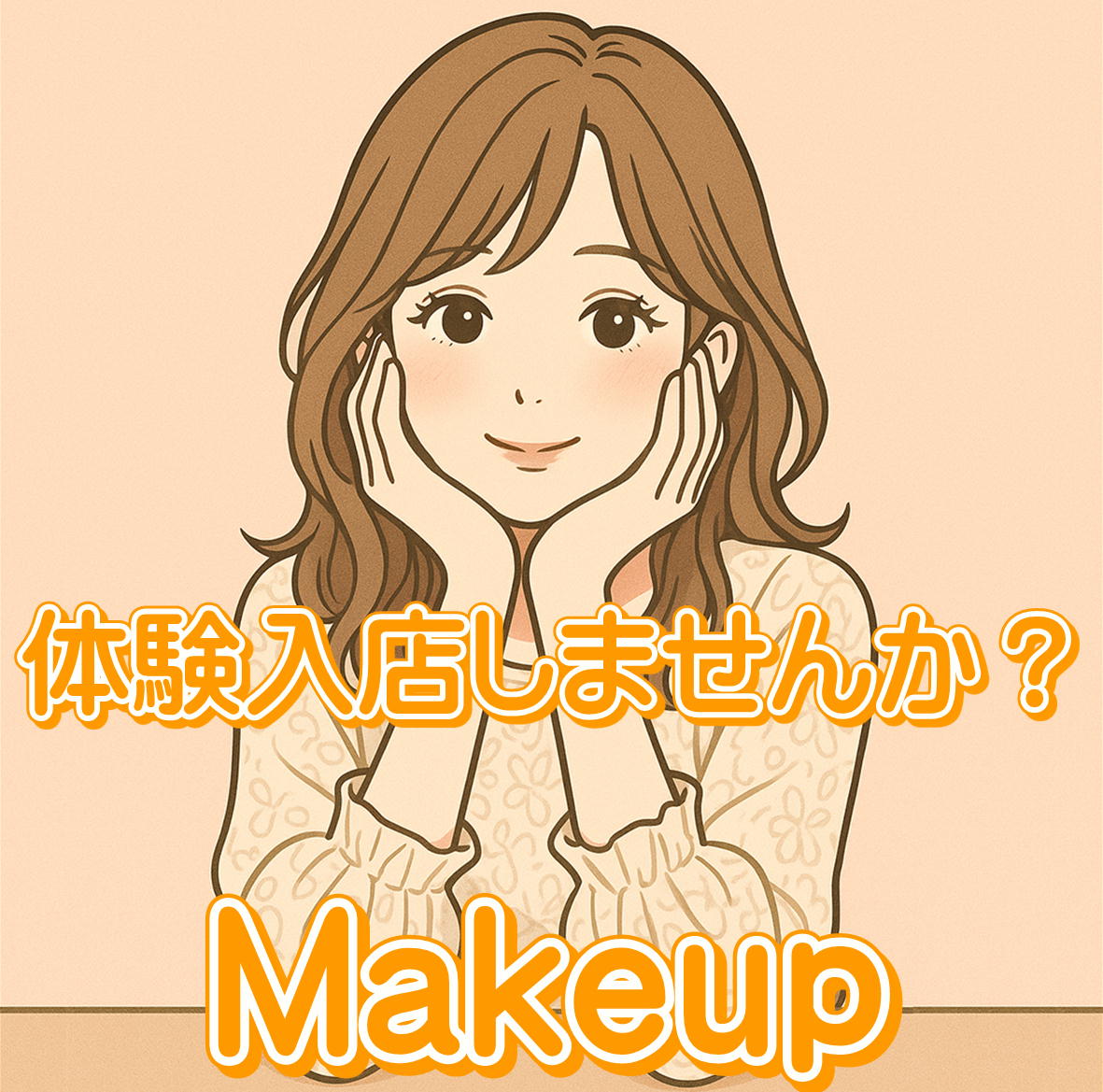 Make up