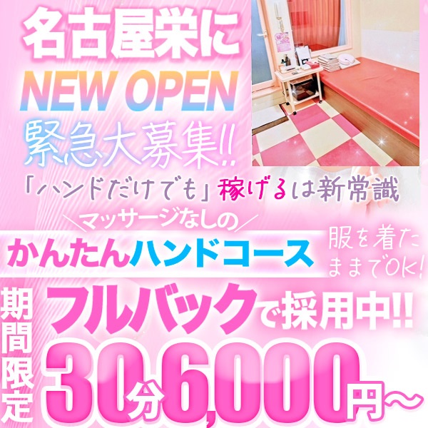 てこどる