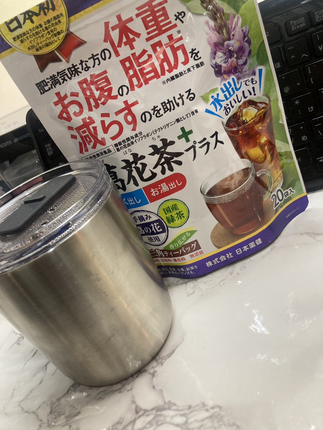 ラルム
