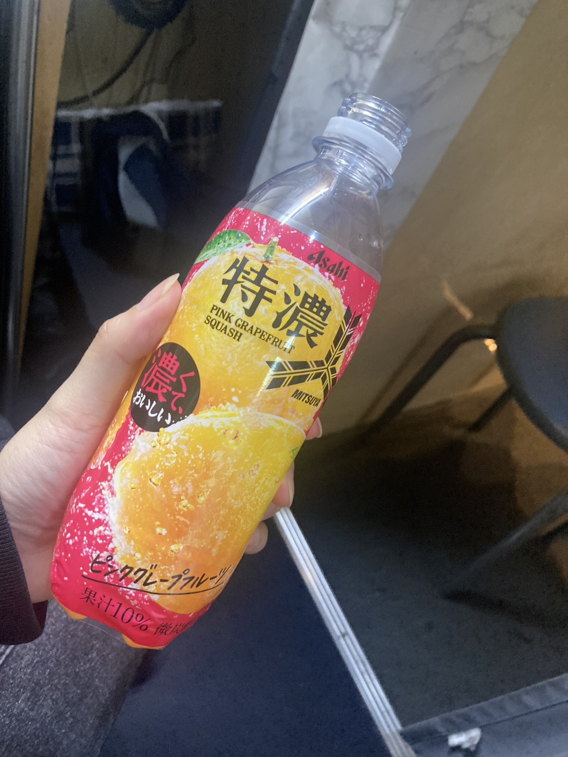 ラルム