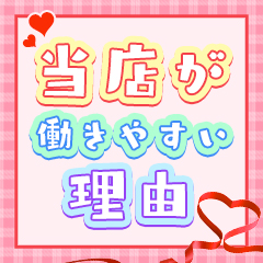 てこどる