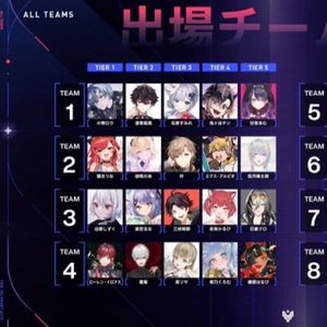 ラブボート新栄