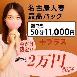 奥様ヘルスDiary