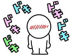 おいらん遊郭 名古屋店