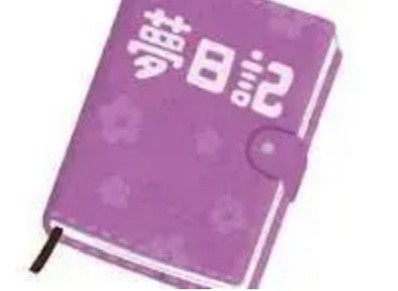 おいらん遊郭 名古屋店