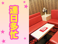 ファッションヘルス ライオンズ  