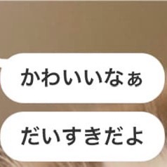 ラブボート新栄