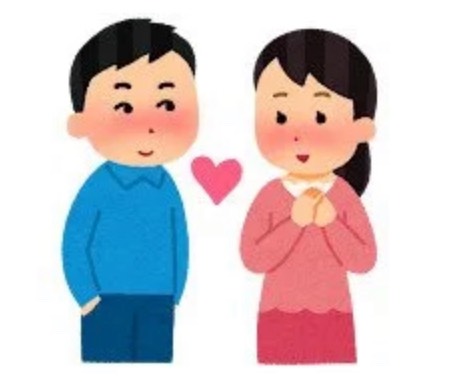 おいらん遊郭 名古屋店