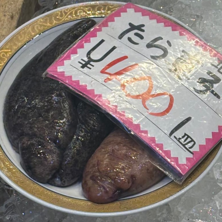 ラブボート新栄