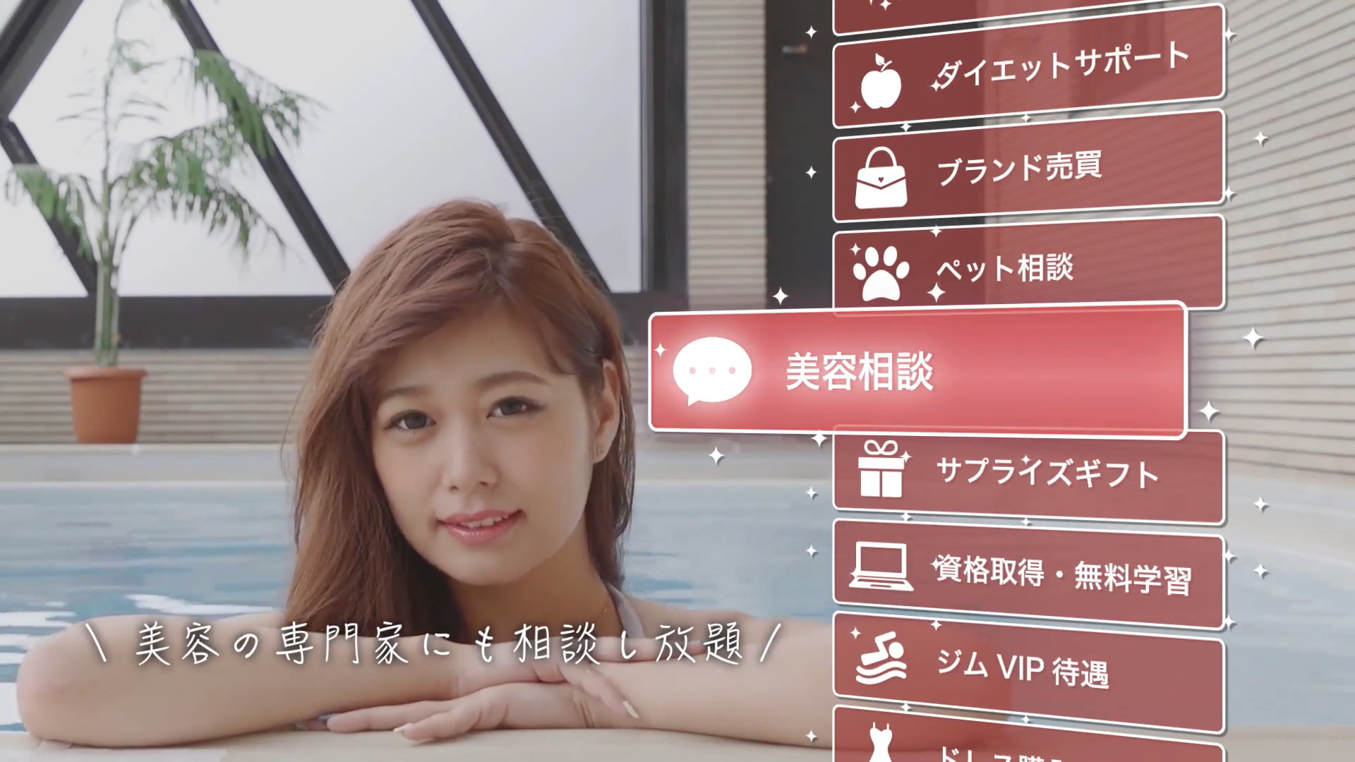 大垣不二子chan本店