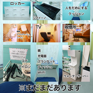 でりどす
