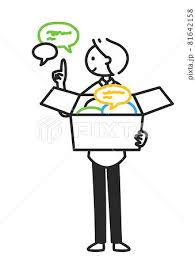 おいらん遊郭 名古屋店