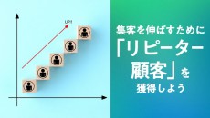 名古屋デリヘル熟女･人妻マダム宮殿