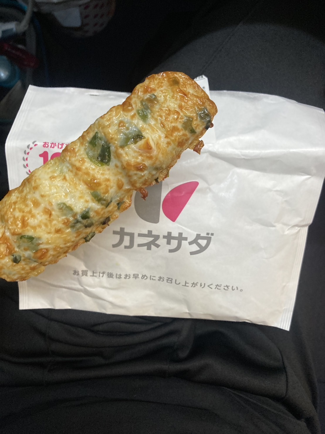 ラルム