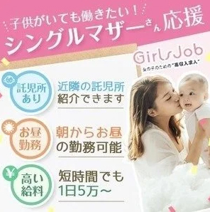 美女セレクション