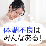 美女セレクション