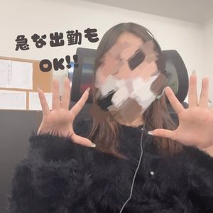 性熟カップル～60代からの営み～