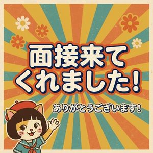 性熟カップル～60代からの営み～