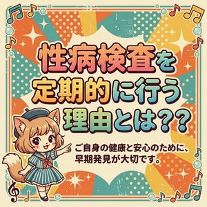 熟年カップル名古屋~生電話からの営み~