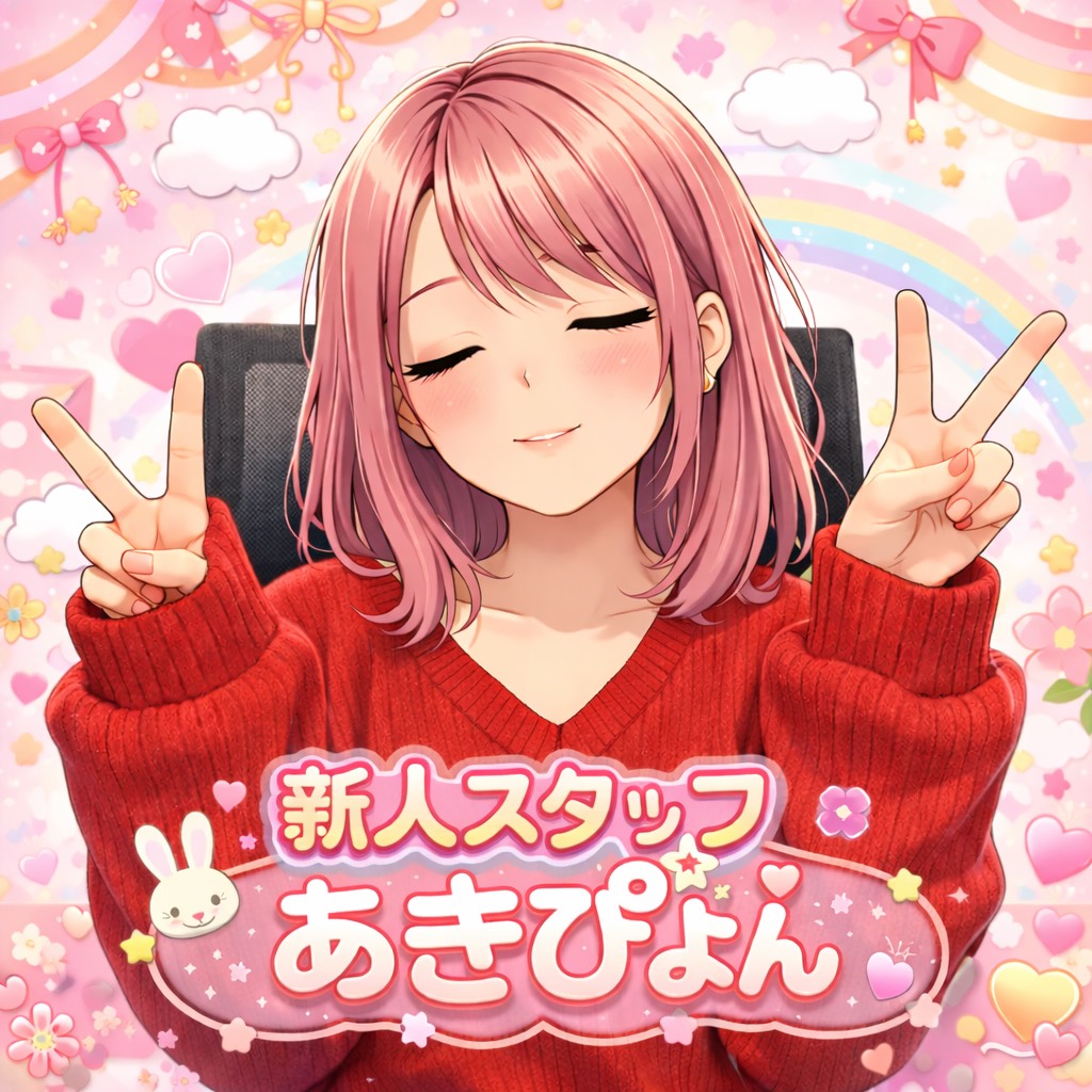 熟年カップル名古屋~生電話からの営み~
