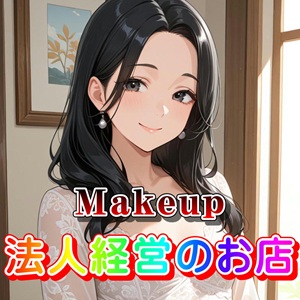 Make up