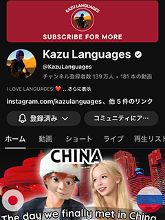 人妻本舗 愛のしずく 名古屋店