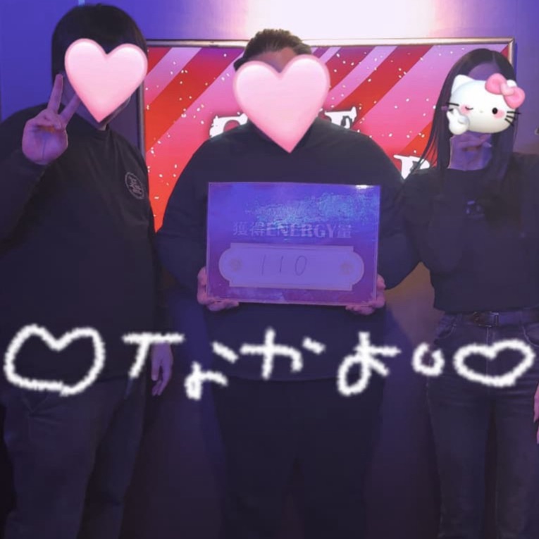 ラブボート新栄