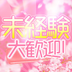 てこどる