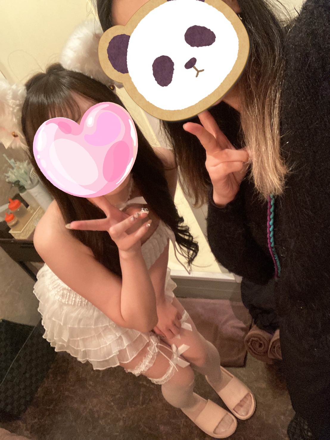 ラルム
