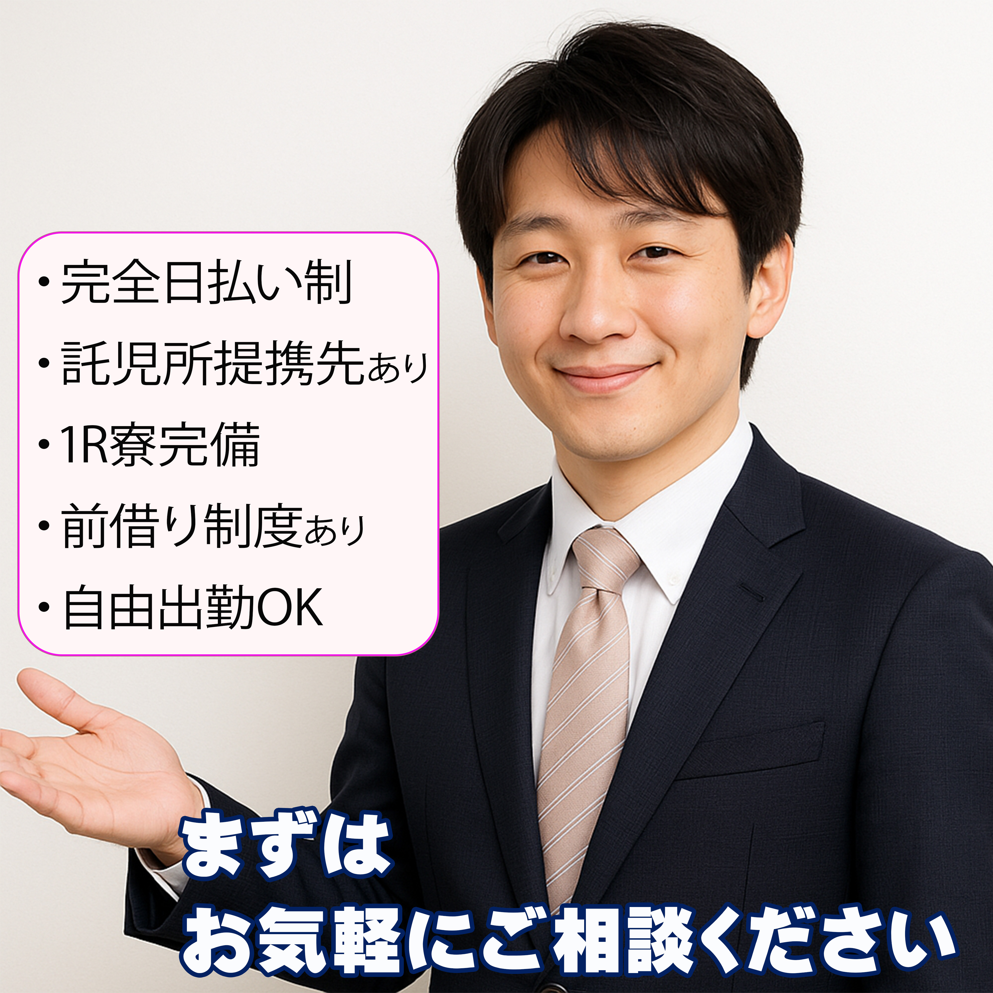 M～人妻の誘惑