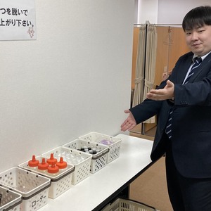 ダイスキ