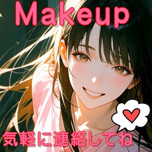 Make up