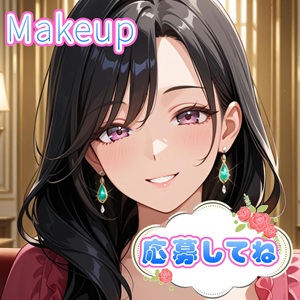 Make up
