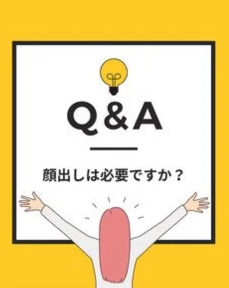 おいらん遊郭　名古屋店