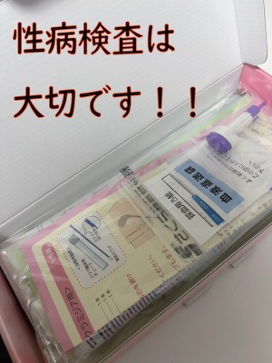 人妻本舗 愛のしずく 名古屋店